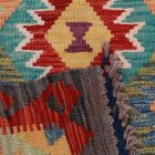 Covor kilim Chobi 59x91 afgane kilim din lână țesut manual 