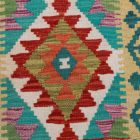 Covor kilim Chobi 66x94 afgane kilim din lână țesut manual 