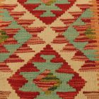 Covor kilim Chobi 68x103 afgane kilim din lână țesut manual 