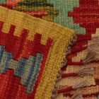 Covor kilim Chobi 68x103 afgane kilim din lână țesut manual 