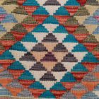 Covor kilim Chobi 74x64 afgane kilim din lână țesut manual 
