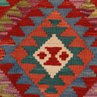 Covor kilim Chobi 60x88 afgane kilim din lână țesut manual 