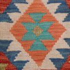 Covor kilim Chobi 64x90 afgane kilim din lână țesut manual 