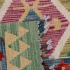 Covor kilim Chobi 64x90 afgane kilim din lână țesut manual 