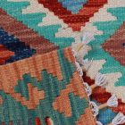 Covor kilim Chobi 83x61 afgane kilim din lână țesut manual 