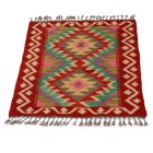 Covor kilim Chobi 85x60 afgane kilim din lână țesut manual 