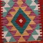 Covor kilim Chobi 85x59 afgane kilim din lână țesut manual 