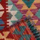 Covor kilim Chobi 85x59 afgane kilim din lână țesut manual 