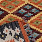 Covor kilim Chobi 88x120 afgane kilim din lână țesut manual 