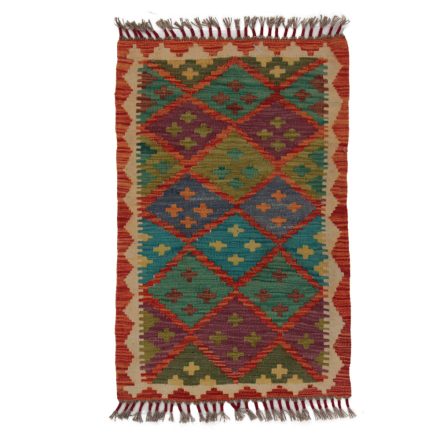 Covor kilim Chobi 57x57 afgane kilim din lână țesut manual 
