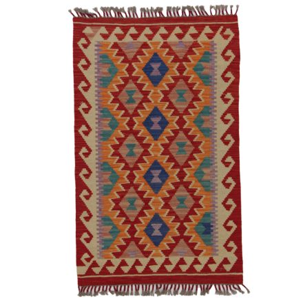 Covor kilim Chobi 125x77 afgane kilim din lână țesut manual 