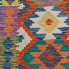 Covor kilim Chobi 83x128 afgane kilim din lână țesut manual 