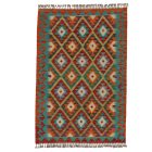 Covor Kilim Chobi 149x103, Kilim afgan din lână țesut manual