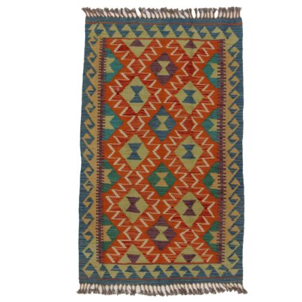 Covor kilim Chobi 125x78 afgane kilim din lână țesut manual 