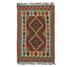 Covor kilim Chobi 125x84 afgane kilim din lână țesut manual 