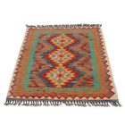Covor kilim Chobi 85x119 afgane kilim din lână țesut manual 