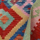Covor tesut manual din lana Chobi 205x293 covor Kilim afgan