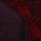 Covor oriental Aqcha Picior de elefant 255x334 covor afgan lucrat manual