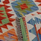 Kilim țesut manual Chobi 160x194 covor Kilim afgan din lână