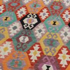 Covor Kilim Maimana 199x289 Kelim afgan țesut manual