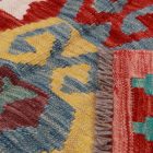 Covor Kilim Maimana 199x289 Kelim afgan țesut manual