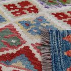 Covor Kilim Maimana 216x305 Kelim afgan țesut manual