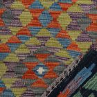 Covor Kilim țesut manual 86x127 Covor Kilim Maimana