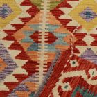 Covor Kilim Chobi 98x140, Kilim din lână țesut manual