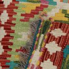 Covor Kilim Maimana 60x91 Kelim afgan țesut manual