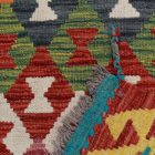 Covor Kilim lână Chobi 60x92 Kilim afgan țesut manual