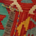 Covor Kilim etnic Chobi 60x100 Kilim afgan autentic