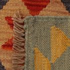 Covor Kilim Maimana 63x93 Covor Kilim Maimana