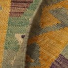 Covor Kilim Maimana 63x93 Covor Kilim Maimana