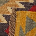 Covor Kilim afgan Chobi 64x90 Kilim afgan din lână