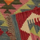Covor Kilim Maimana 68x89 Kilim afgan din lână