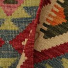 Covor Kilim Maimana 68x89 Kilim afgan din lână