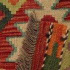 Covor Kilim Chobi 63x100 Covor Kilim Maimana