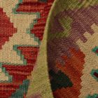Covor Kilim Chobi 63x100 Covor Kilim Maimana