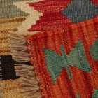 Covor Kilim autentic Chobi 59x90 Kilim etnic țesut manual