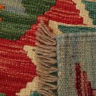 Covor Kilim Chobi 61x92 Kilim afgan din lână
