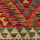 Kilim țesut manual 62x82 Kilim afgan din lână