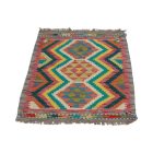 Covor Kilim lână Chobi 70x97 Kilim afgan țesut manual