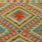 Covor Kilim etnic Chobi 69x92 Kilim afgan țesut manual