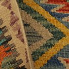 Covor Kilim etnic Chobi 69x92 Kilim afgan țesut manual