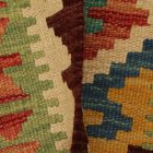 Covor Kilim Chobi 62x92 Kilim etnic țesut manual