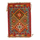 Covor Kilim Maimana 61x90 Kilim afgan autentic