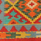 Covor Kilim Maimana 61x90 Kilim afgan autentic