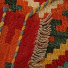 Covor Kilim Maimana 61x90 Kilim afgan autentic