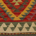 Kilim țesut manual 62x96 Kilim autentic din lână