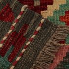 Covor Kilim etnic Chobi 62x89 Covor Kilim Maimana